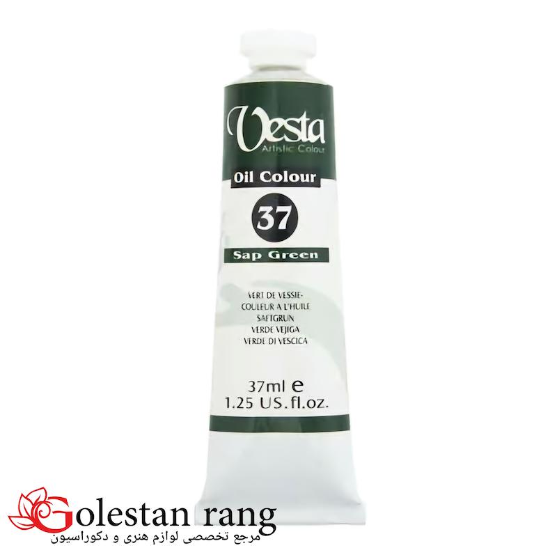 رنگ روغن وستا کد Sap Green 37 حجم 37 میل