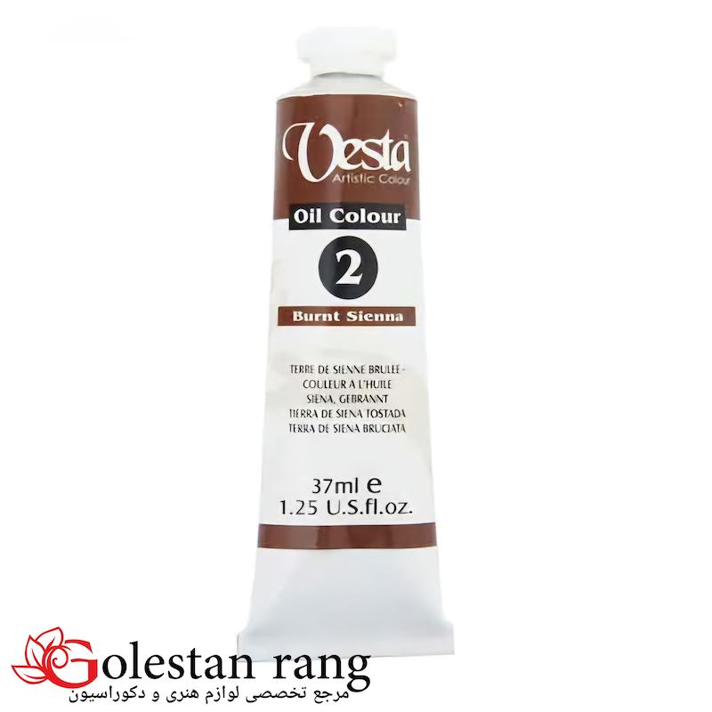 رنگ روغن وستا کد Burnt Sienna 2 حجم 37 میل