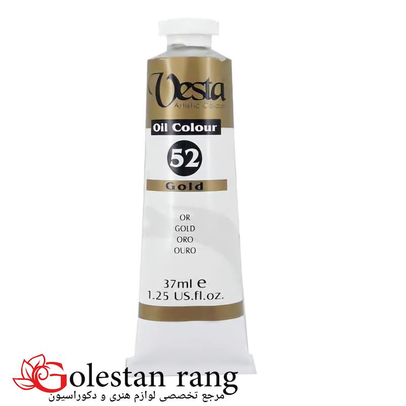 رنگ روغن وستا کد Gold 52 حجم 37 میل