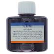 خشک کن رنگ روغن نقاشی وستا Dryer حجم 125 میل