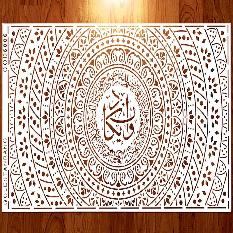 شابلون لیپان ونیکاد کد 6006