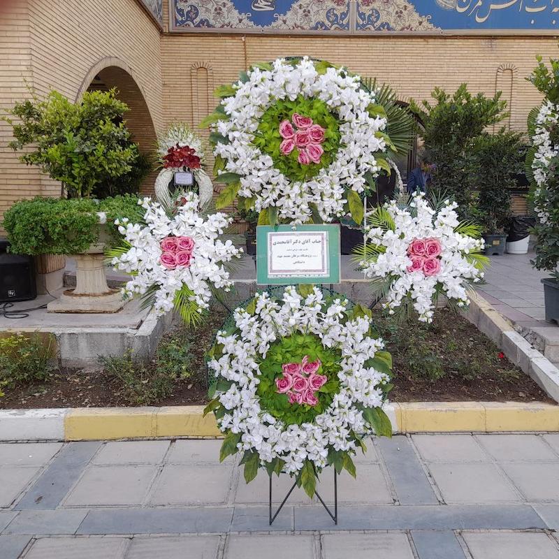 تاج گل وی آی پی 4تایی با گل های صورتی و سفید مصنوعی مدل 11