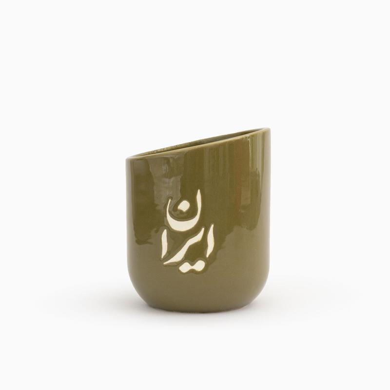 گلدان ایران