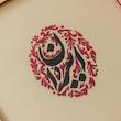 ایران کهن