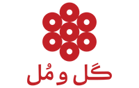 گل و مُل
