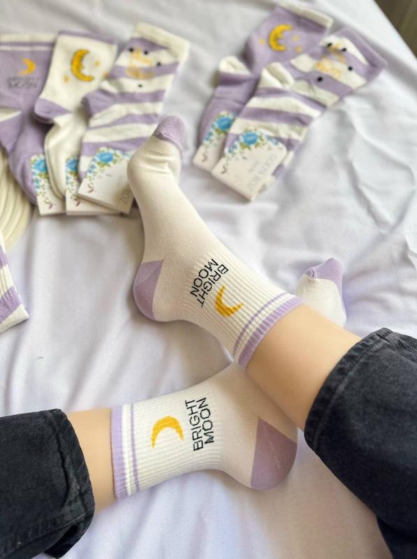 ساقدار ماه و ستاره