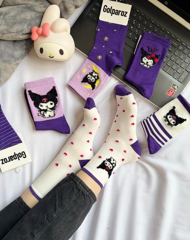 ساقدار کرومی