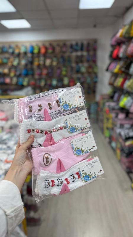 نیم تدی ساق نقش برجسته صورتی