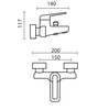 شیرالات KWC - شیر  حمام دومو 2