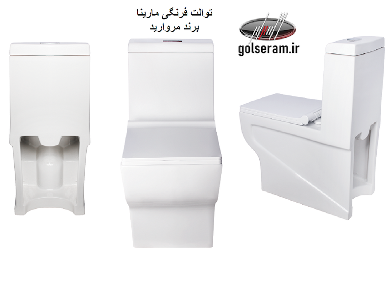 توالت فرنگی مروارید مارینا 67 درجه 2