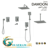 شیرالات کسری - ست توکار دامون فلت کروم مات
