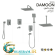 شیرالات کسری - ست توکار دامون فلت کروم مات