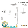 شیرالات کسری - ست توکار دامون فلت کروم