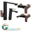 شیرالات راسان - ست 4تکه گارنت مشکی رزگلد