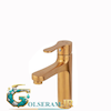 شیرالات هودین - شیر روشویی کنزو