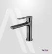 البرز روز - ست 4 تکه مرداس کروم مات