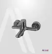 البرز روز - شیر دوش مرداس کروم مات