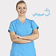 اسکراب شلوار Çizgi 