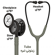 استتوسکوپ لیتمن مدل Classic III
