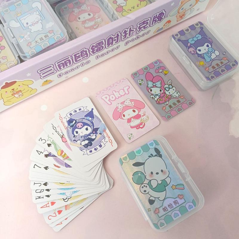 برگه بازی مینی کرومی و سانریو(پاسور)