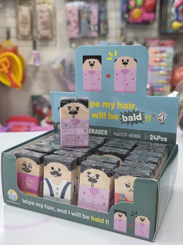 پاکن عطری کچل شو
