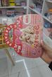 پک سرگرمی میکاپ دار استیکر و رنگامیزی