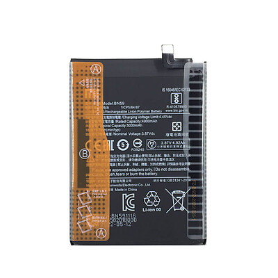 باتری گوشی شیائومی Note 10s مدل BN59 + تعویض رایگان