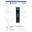 کنسول بازی سونی مدل PlayStation 5 Slim ظرفیت یک ترابایت ریجن 2000 آسیا به همراه دسته اضافی و پایه شارژر