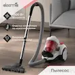 جاروبرقی درما مدل DEM-TJ310W