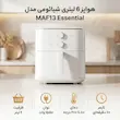 هواپز 6 لیتری شیائومی مدل MAF13 Essential 6L