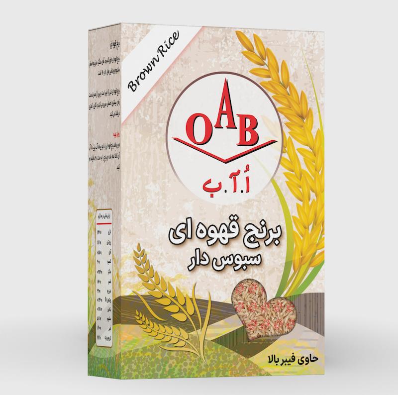 برنج قهوه ای  سبوس دار oab اُ آ بِ 