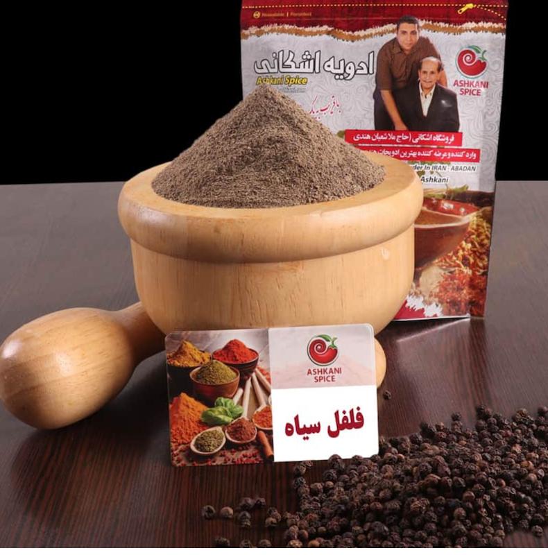 پودر فلفل سیاه اشکانی آبادان ارگانیک 