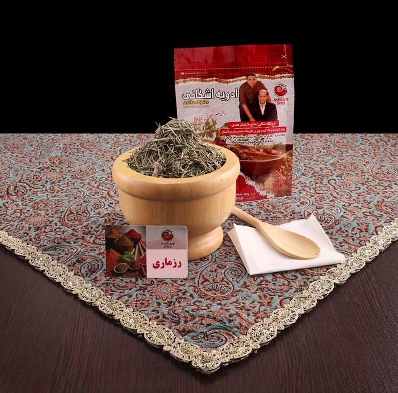 ادویه رزماری اشکانی آبادان ارگانیک 