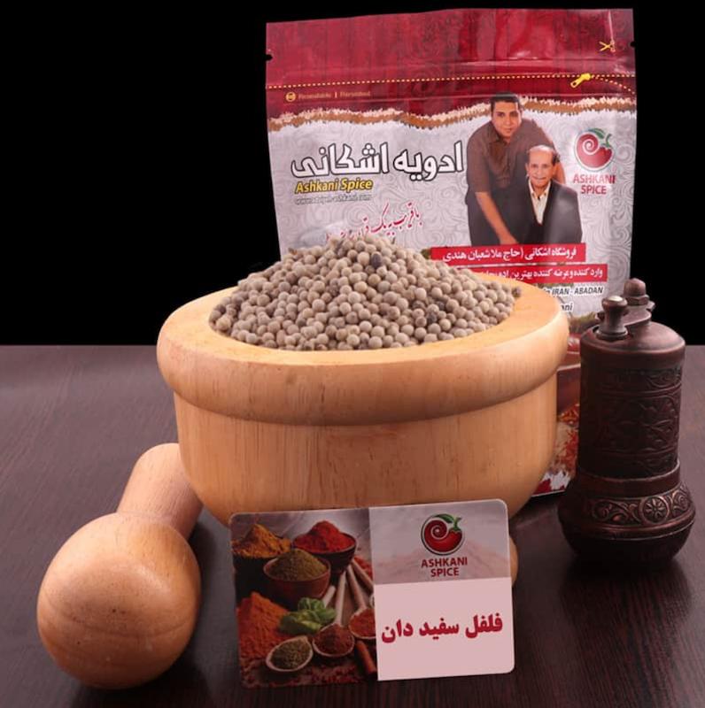 فلفل سفید دان  اشکانی آبادان ارگانیک 