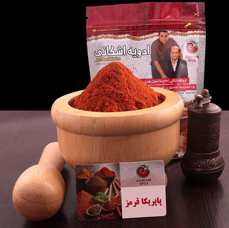 پاپریکا قرمز اشکانی آبادان ارگانیک 