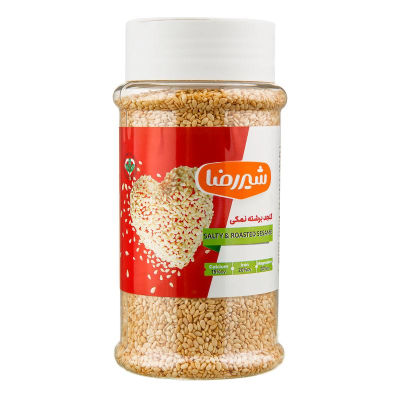 کنجد برشته نمکی شیررضا 