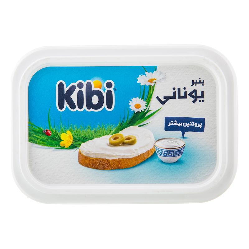 پنیر یونانی کیبی 