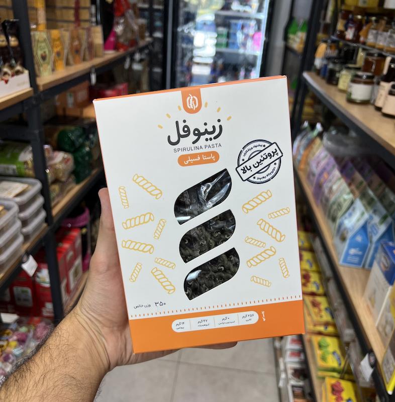 پاستا اسپیرولینا فسیلی زینوفل - 350 گرم