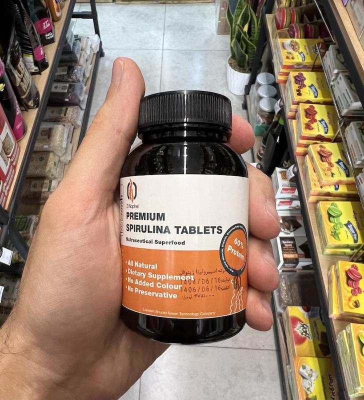  پودر فشرده( قرص) جلبک اسپیرولینا زینوفل بسته 150 عددی