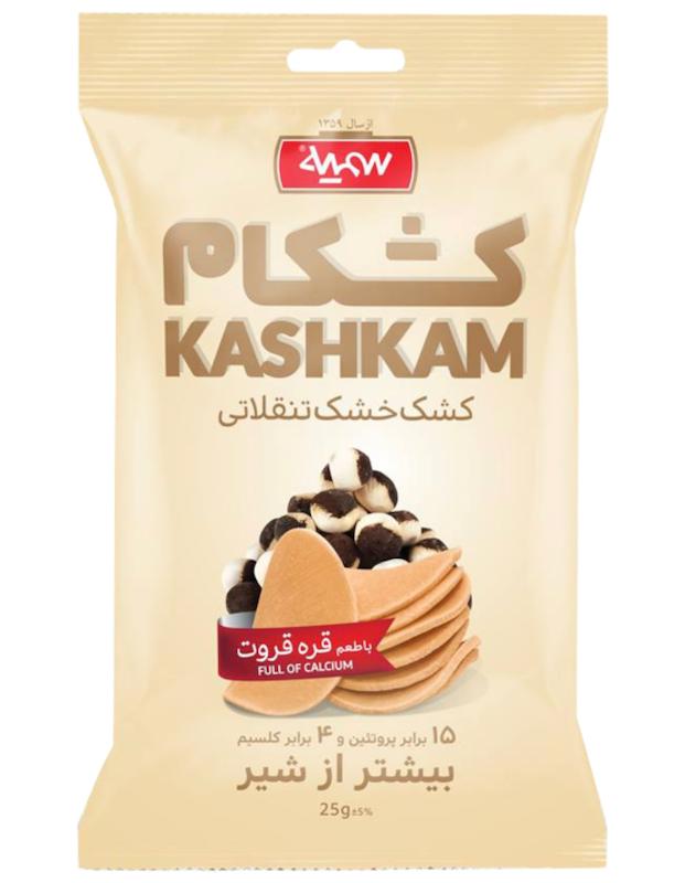 کشکام قره قروت