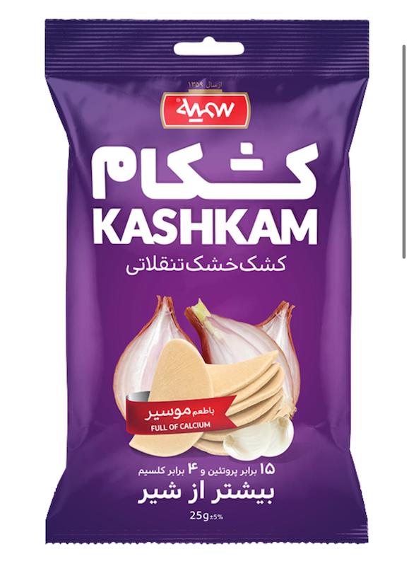 کشکام موسیر