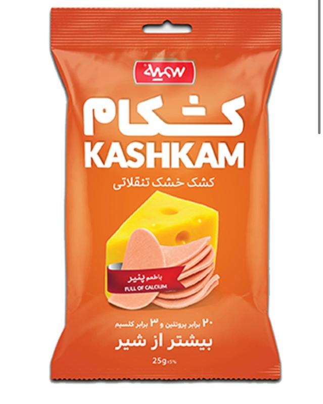 کشکام پنیر چدار