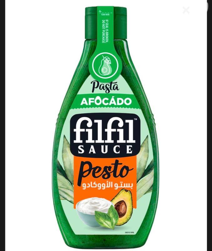 سس پستو آووکادو فیلفیل 325 گرمی