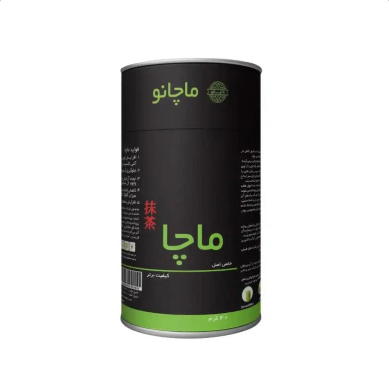 پودر ماچا نرمال ماچانو