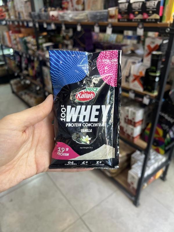 پروتئین وی وانیلی ساشه ای کاله 