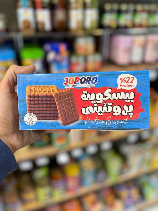 بیسکوییت پروتئینی جوپرو