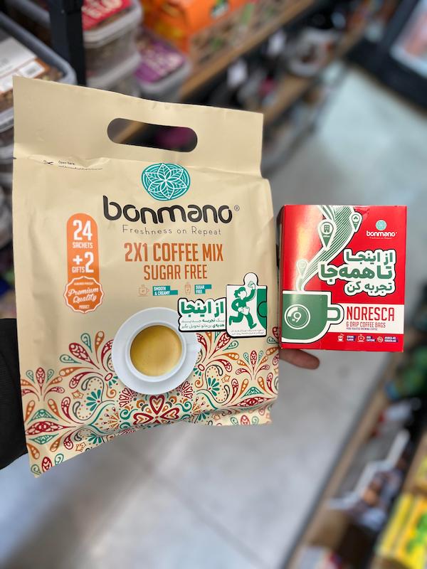 کافی میکس رژیمی بن مانو جشنواره هدیه نورسکا