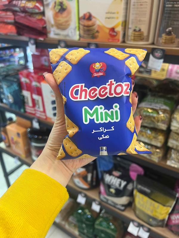 کراکر نمکی چی توز کوچیک ۵۰ گرمی 