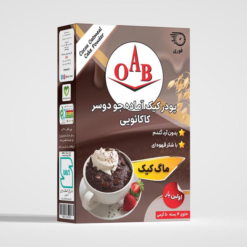 پودر کیک ( ماگ کیک ) آماده جودوسر اُآب oab شکلاتی ( کاکائویی) 