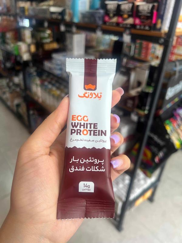 پروتئین بار شکلات فندقی تلابار  ( تلاونگ ) 